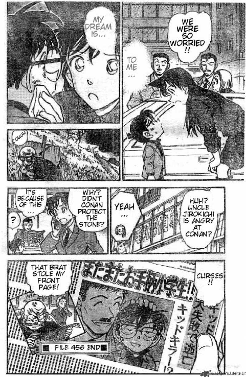 Detective Conan Chapter 456 Page 18