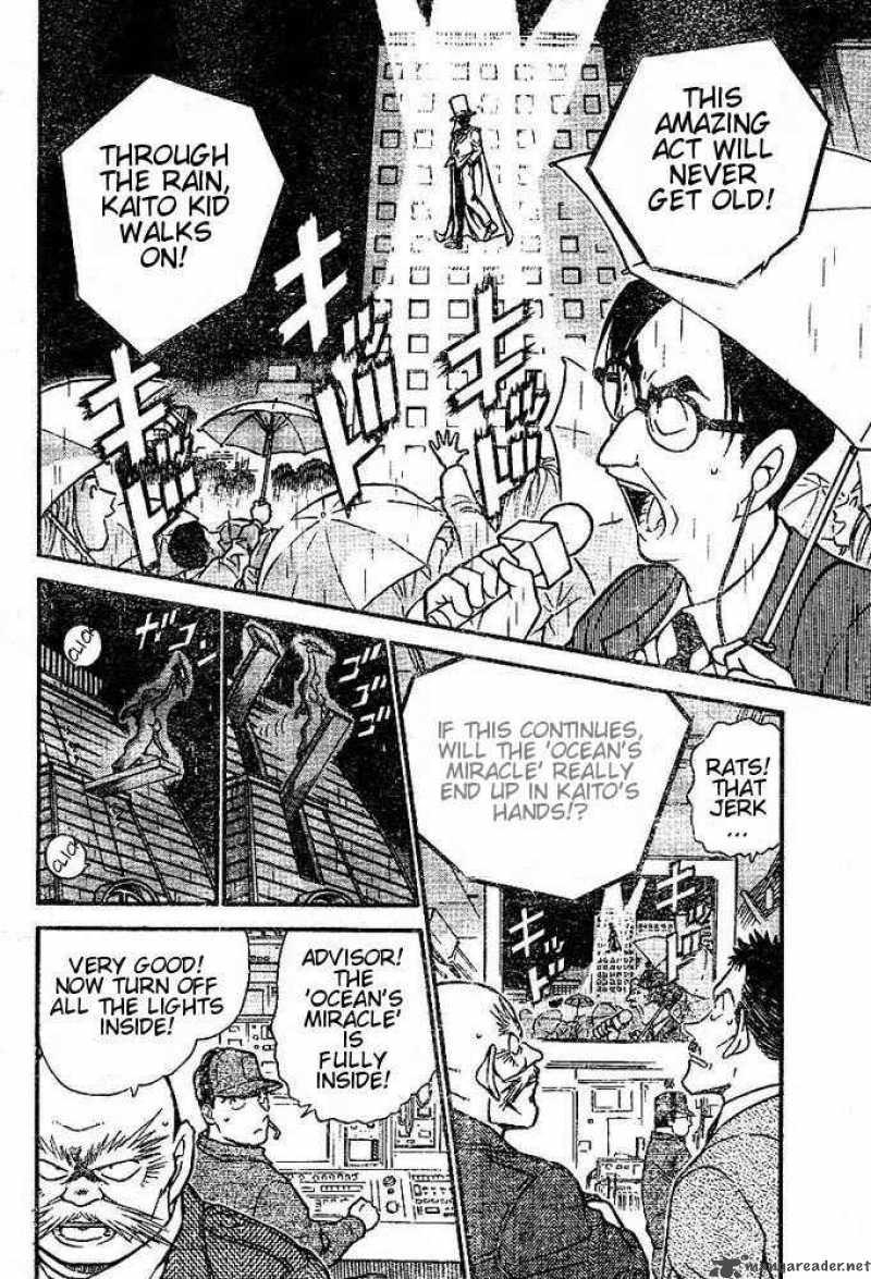 Detective Conan Chapter 456 Page 2