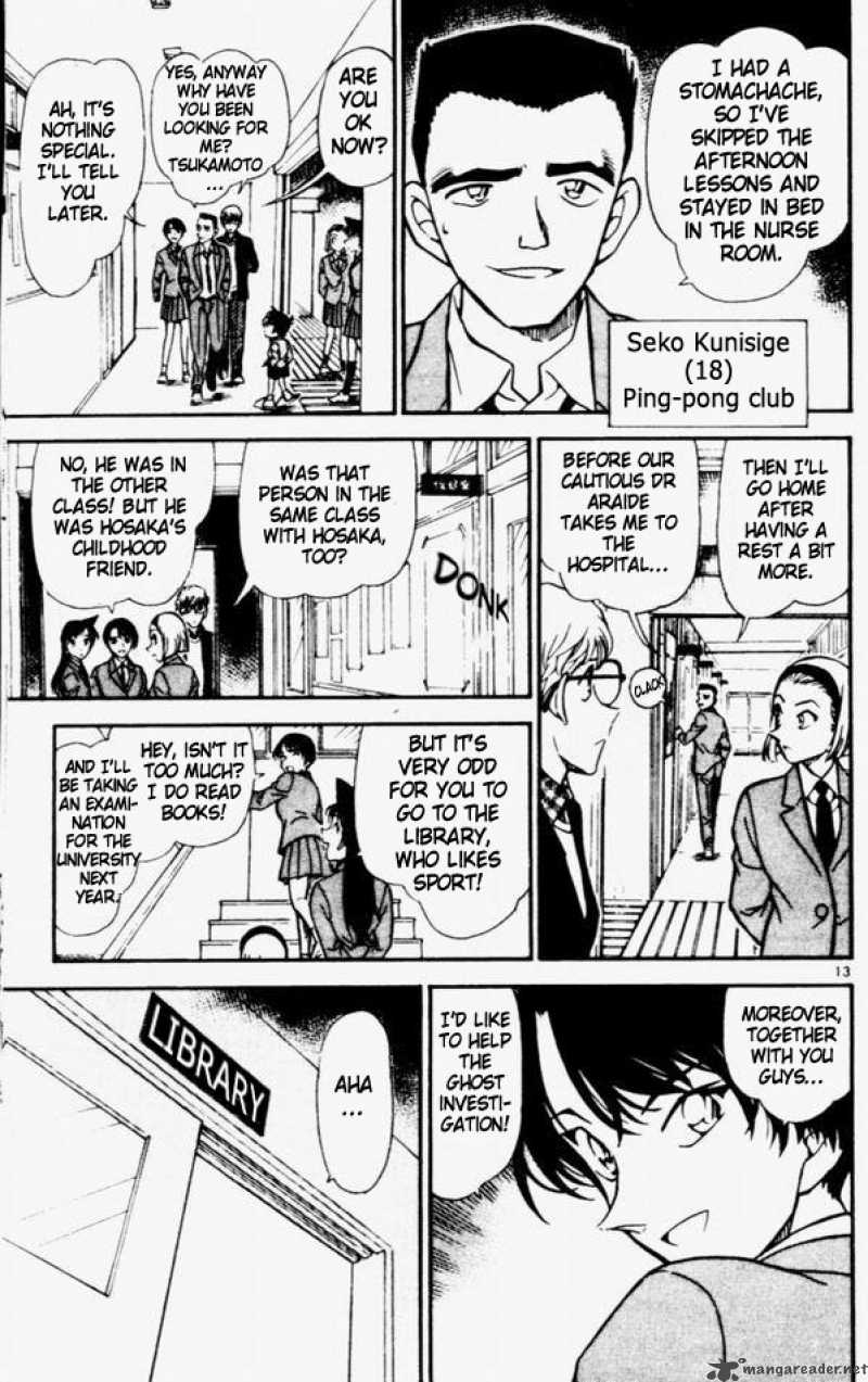 Detective Conan Chapter 457 Page 13