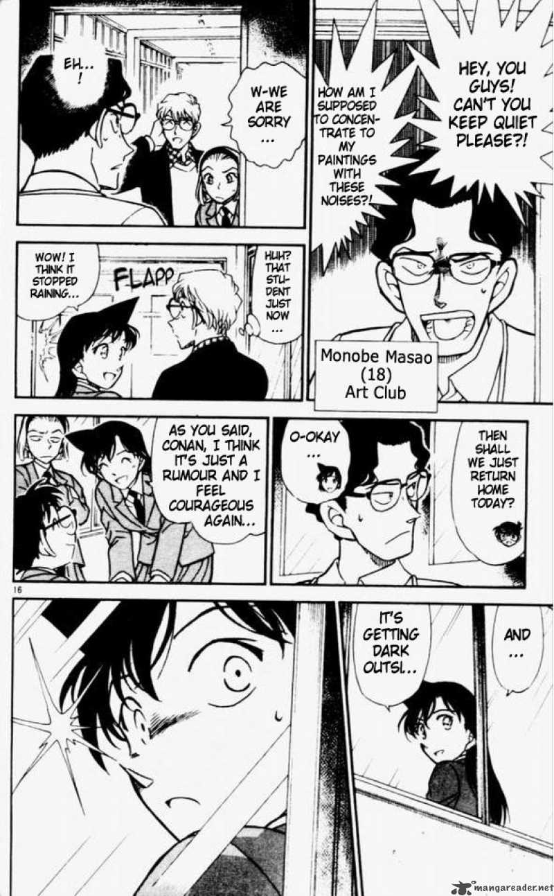 Detective Conan Chapter 457 Page 16
