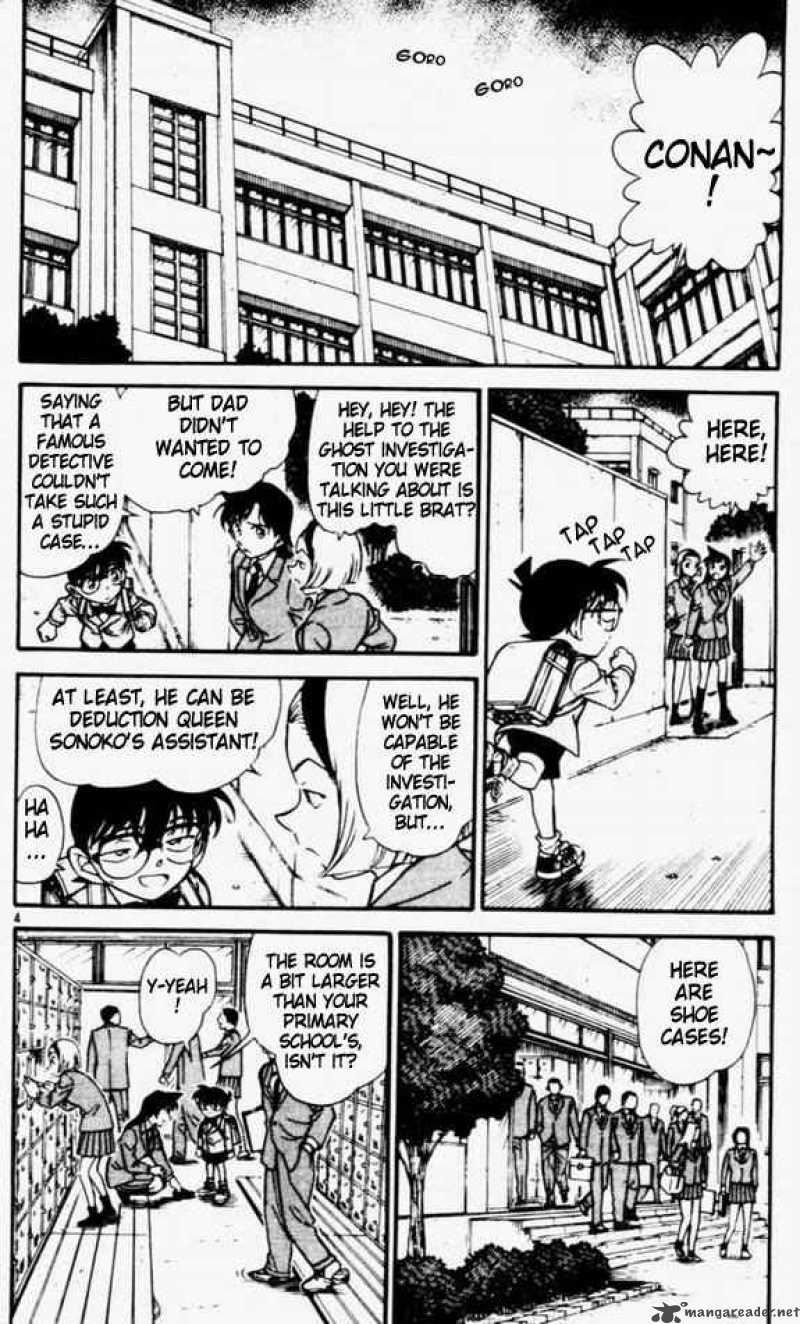 Detective Conan Chapter 457 Page 4