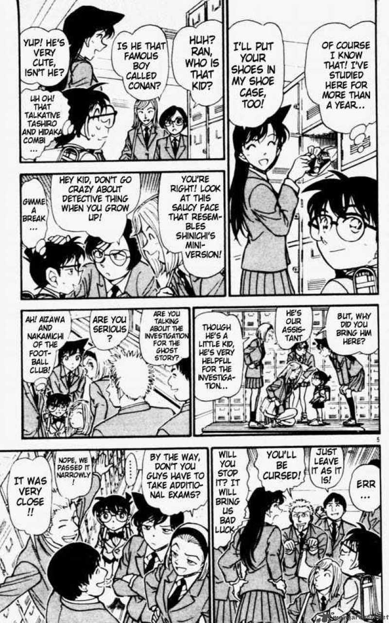 Detective Conan Chapter 457 Page 5