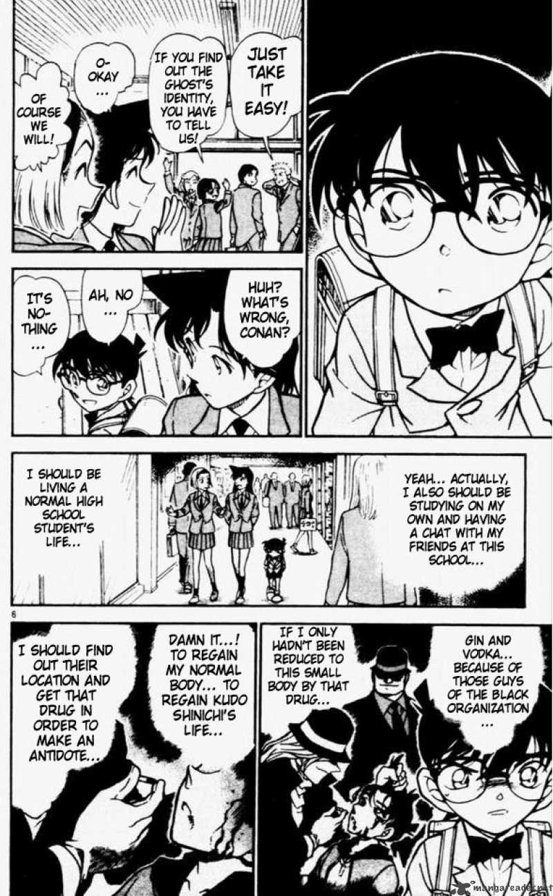 Detective Conan Chapter 457 Page 6