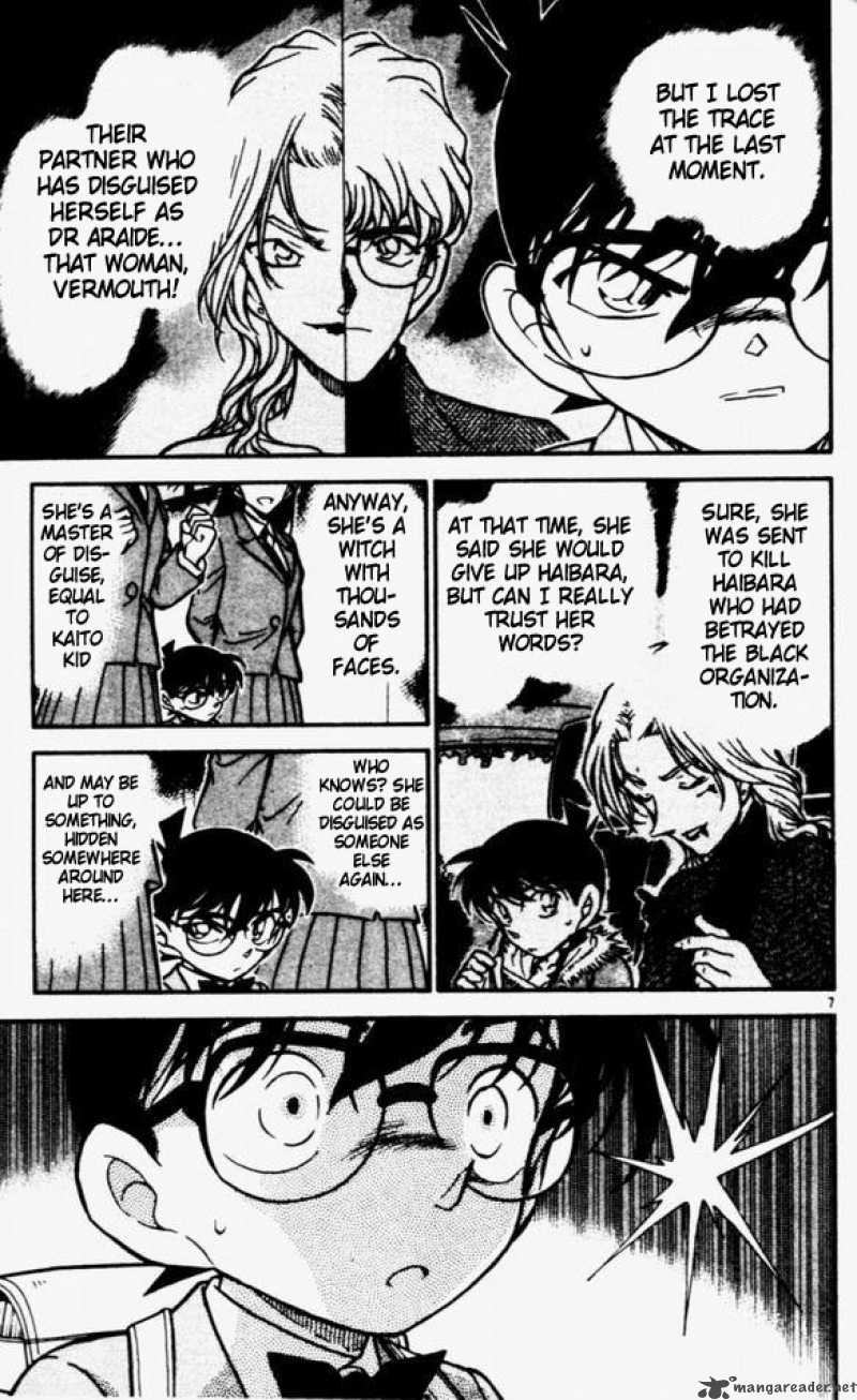 Detective Conan Chapter 457 Page 7