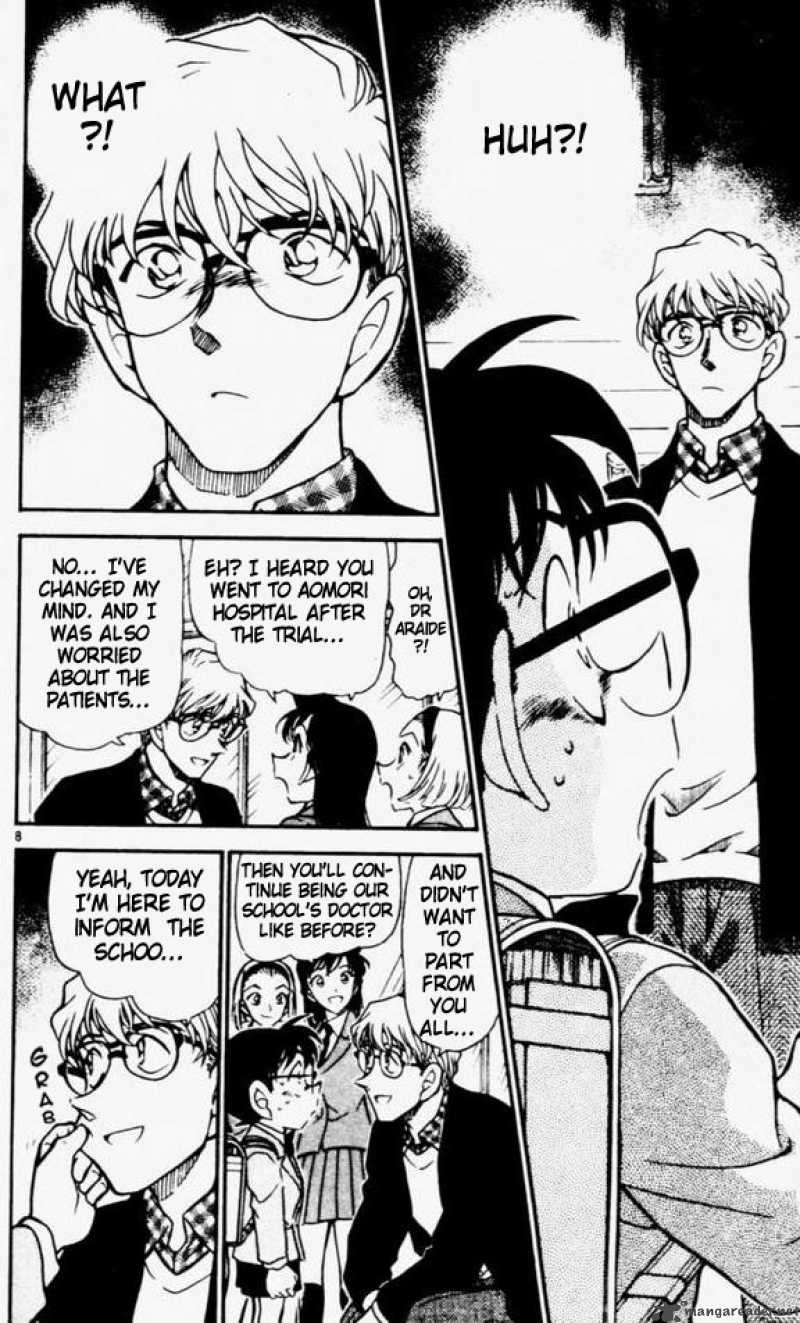 Detective Conan Chapter 457 Page 8