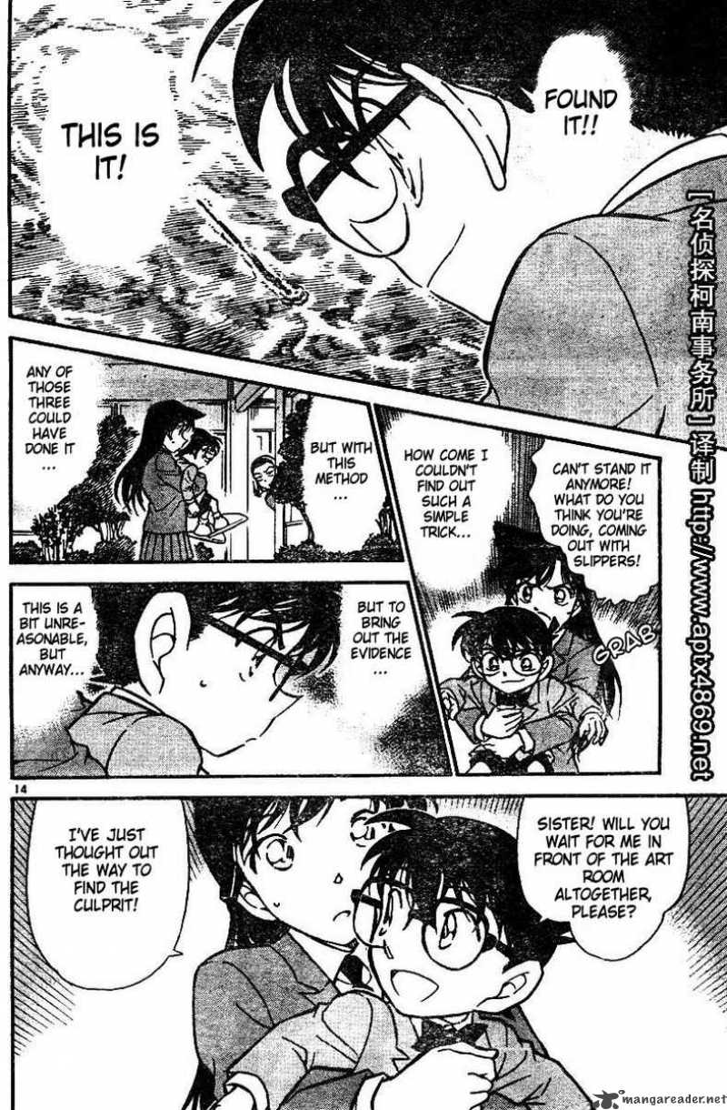 Detective Conan Chapter 458 Page 14