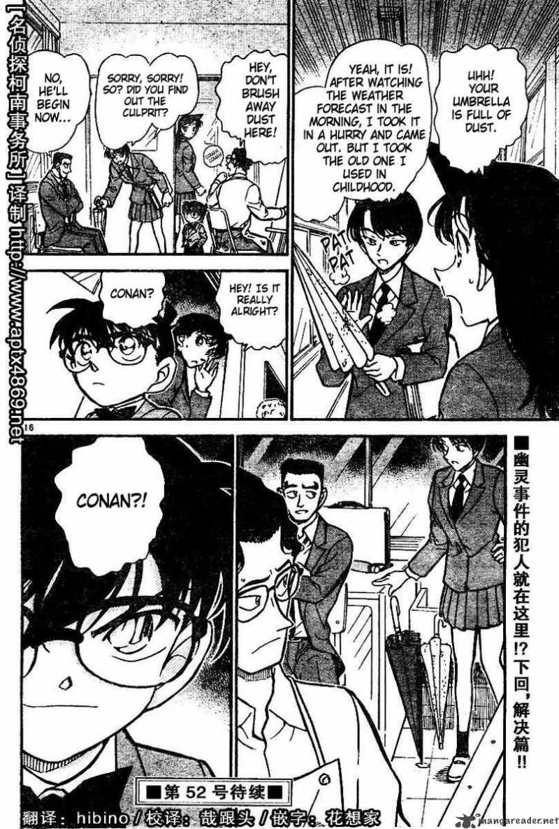 Detective Conan Chapter 458 Page 16