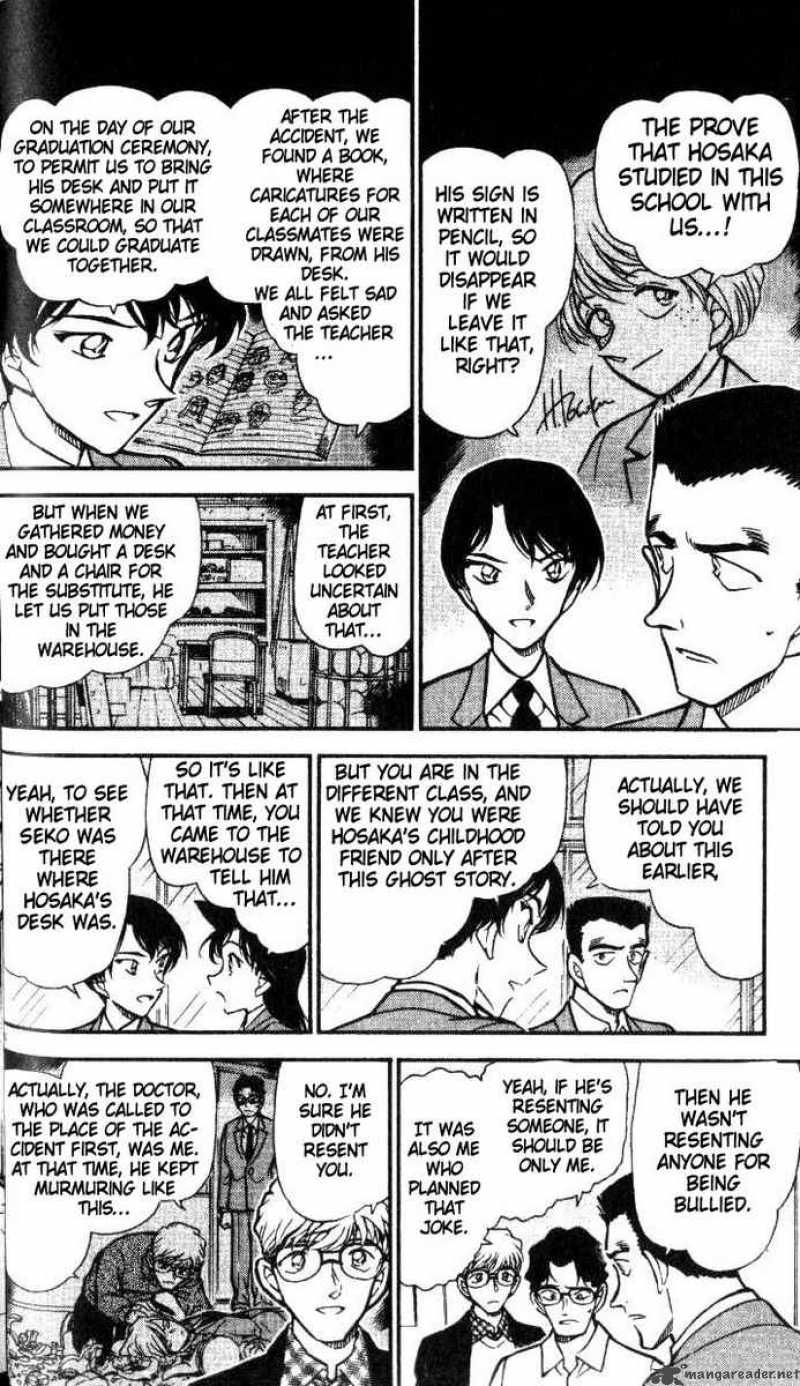 Detective Conan Chapter 459 Page 14
