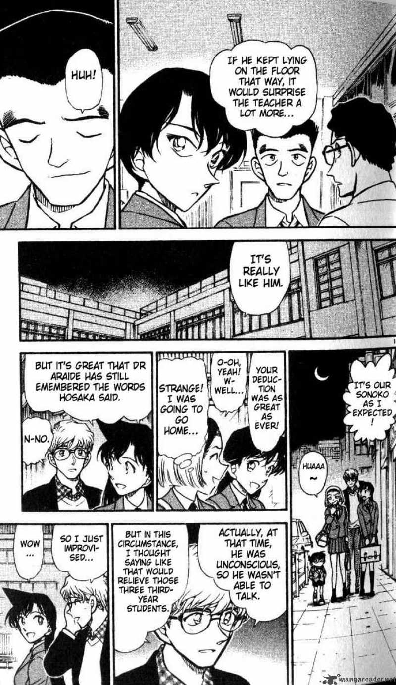 Detective Conan Chapter 459 Page 15