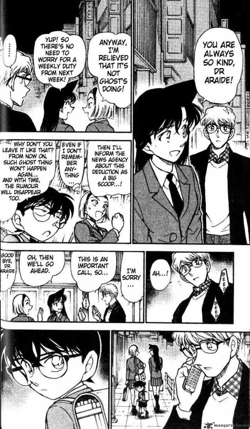 Detective Conan Chapter 459 Page 16