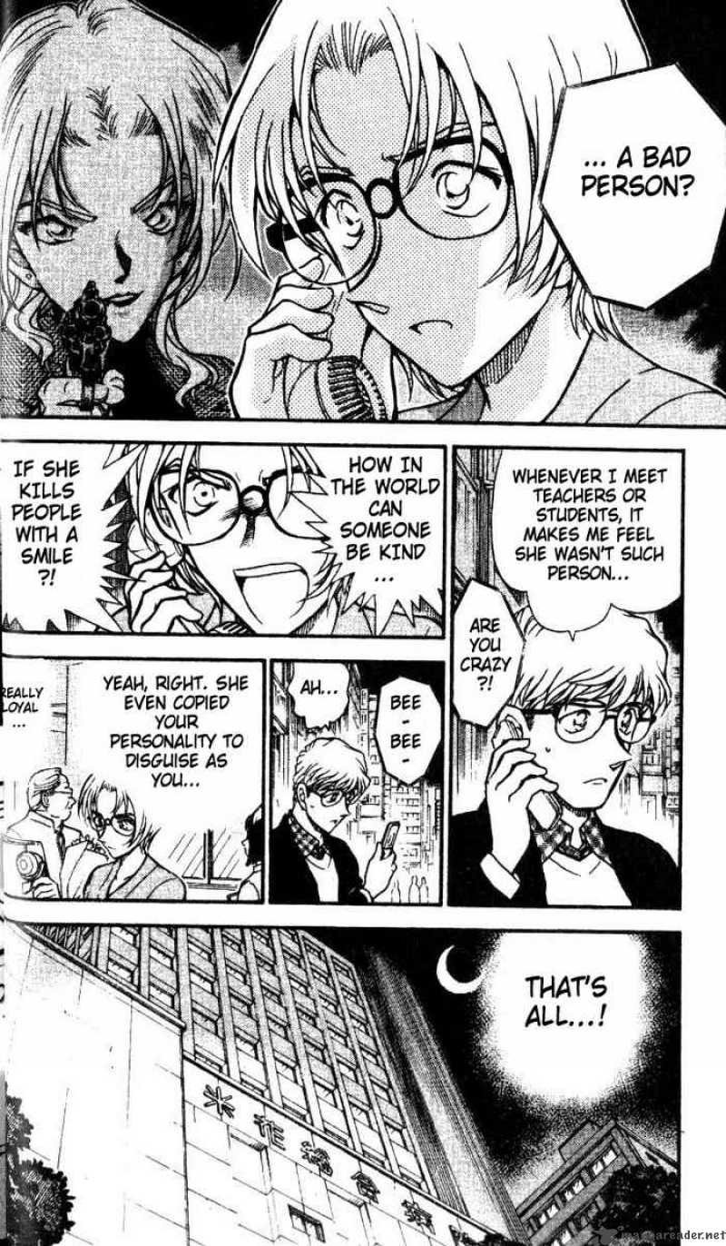 Detective Conan Chapter 459 Page 18