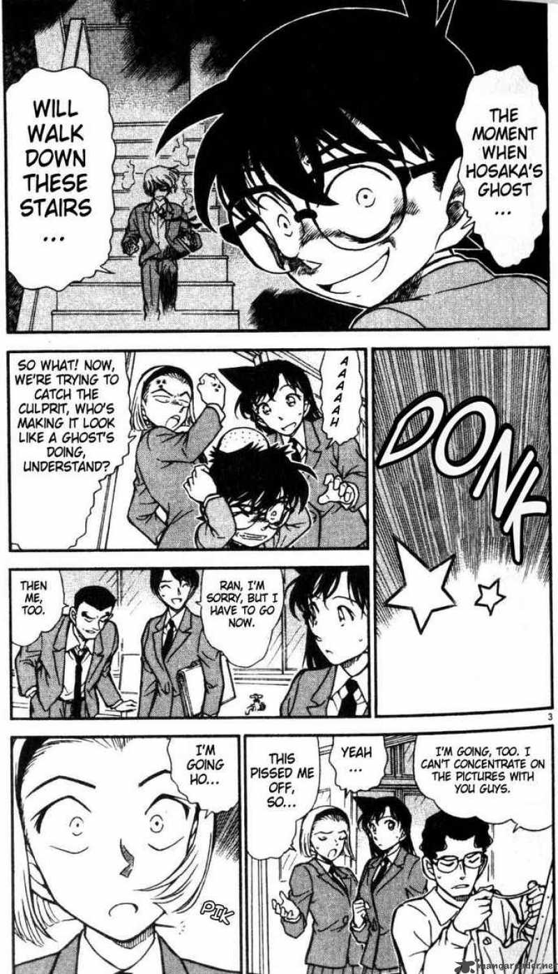 Detective Conan Chapter 459 Page 3