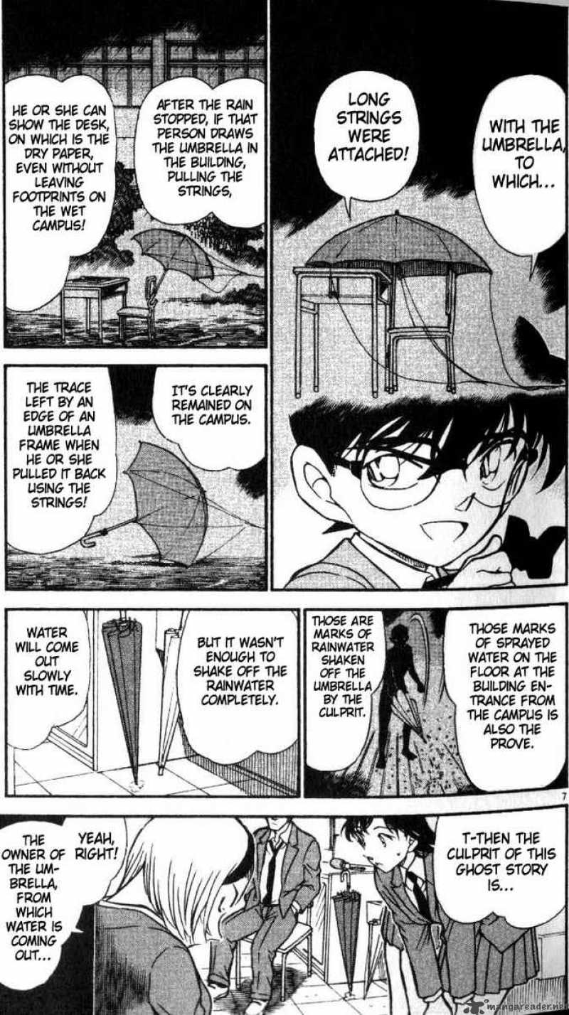 Detective Conan Chapter 459 Page 7