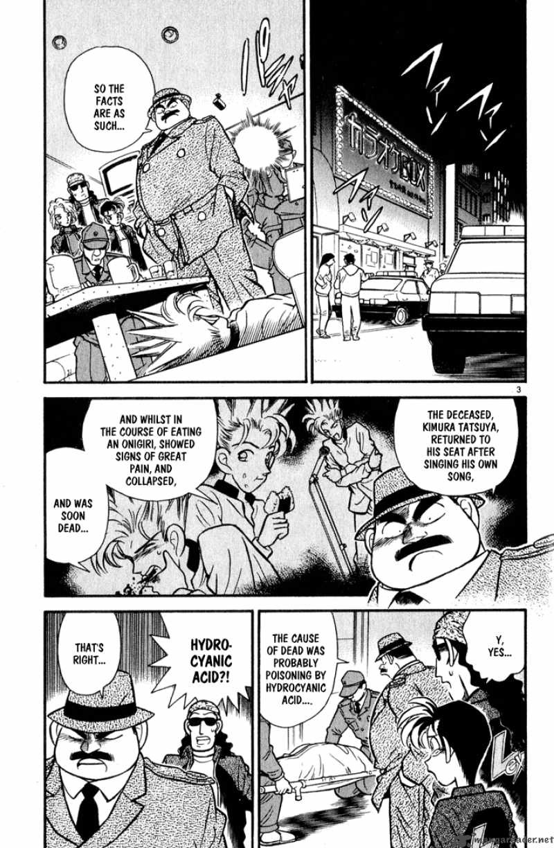 Detective Conan Chapter 46 Page 3