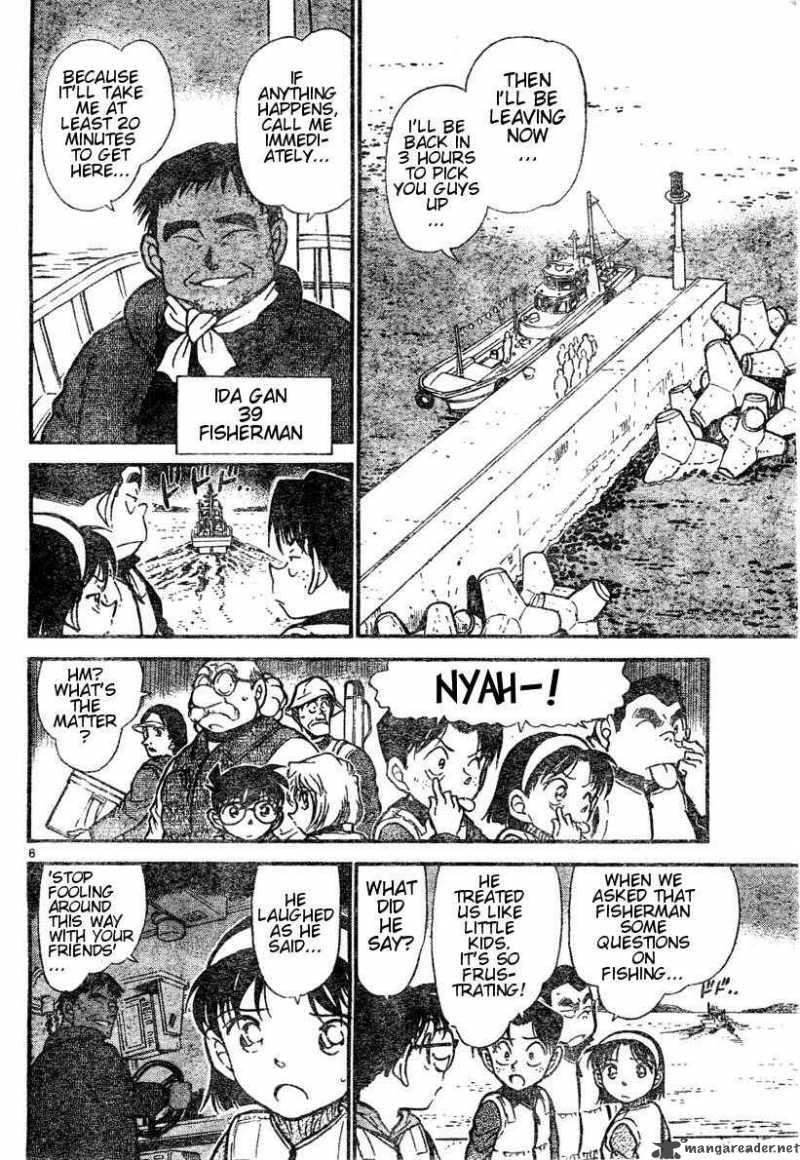 Detective Conan Chapter 460 Page 6