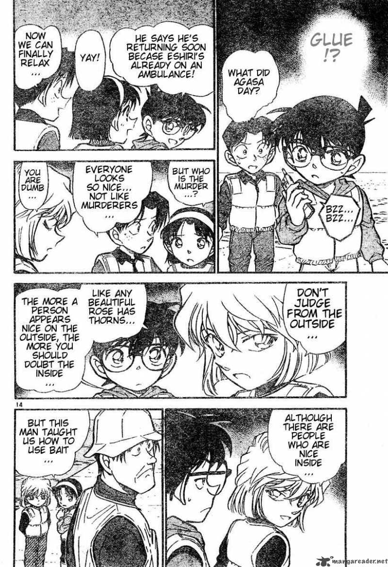 Detective Conan Chapter 461 Page 14