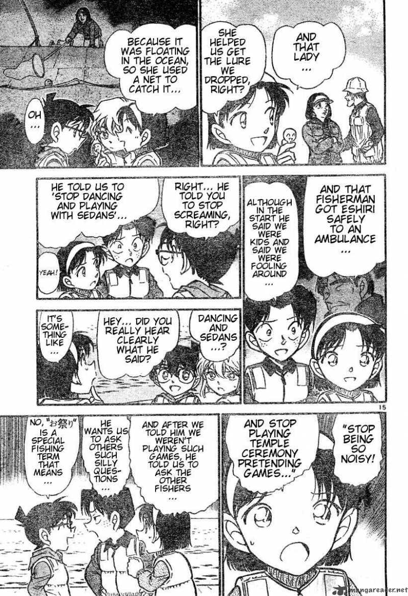 Detective Conan Chapter 461 Page 15