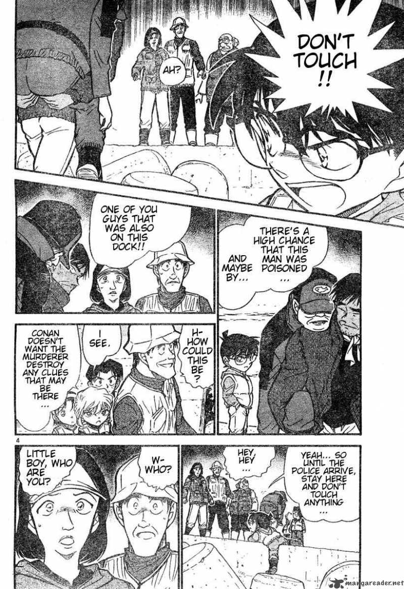 Detective Conan Chapter 461 Page 4