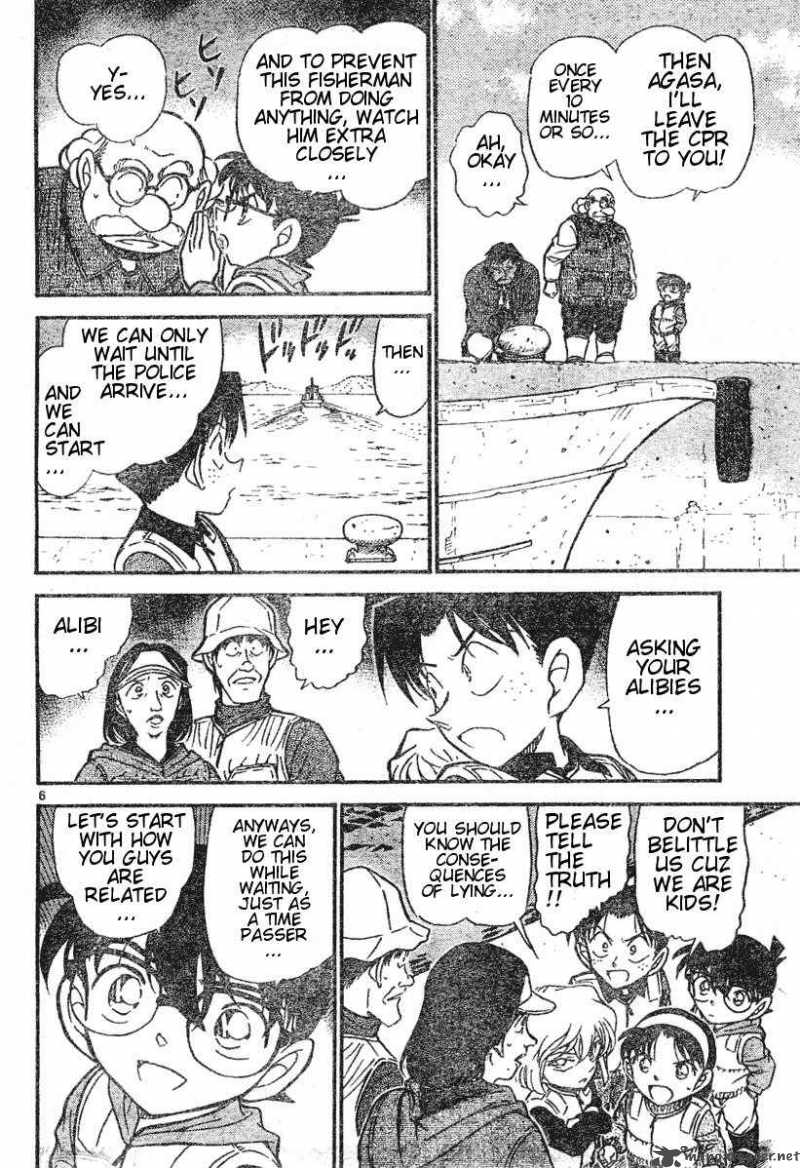 Detective Conan Chapter 461 Page 6