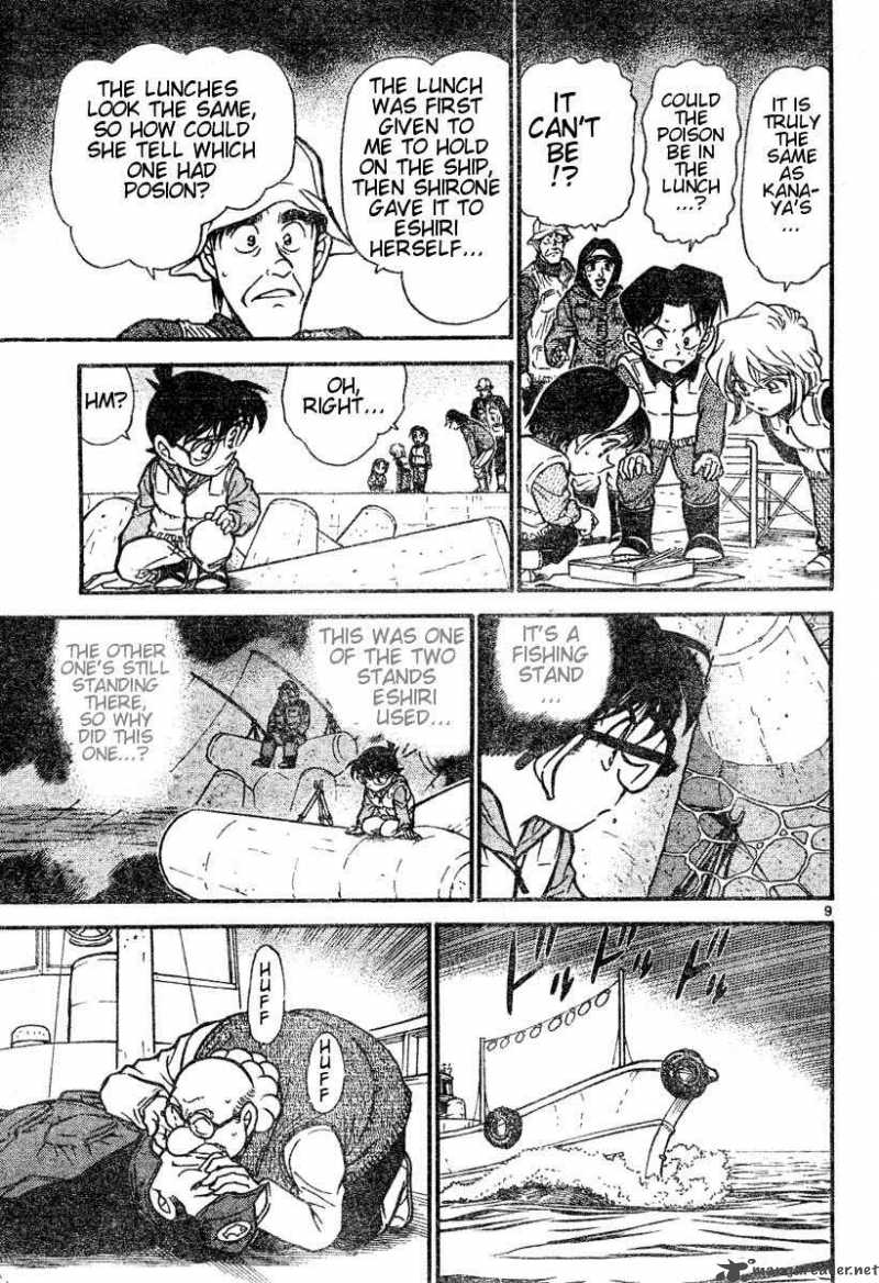 Detective Conan Chapter 461 Page 9