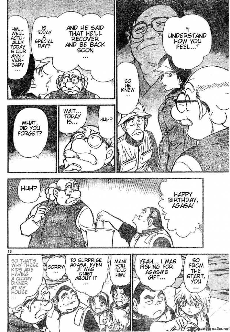 Detective Conan Chapter 462 Page 16