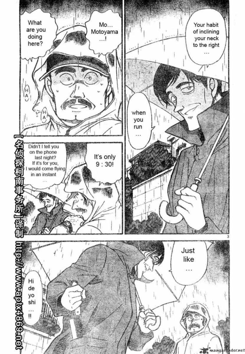 Detective Conan Chapter 463 Page 3