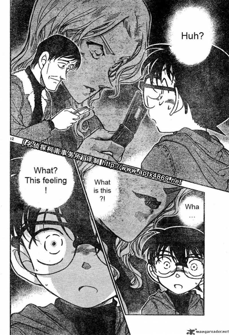 Detective Conan Chapter 464 Page 12