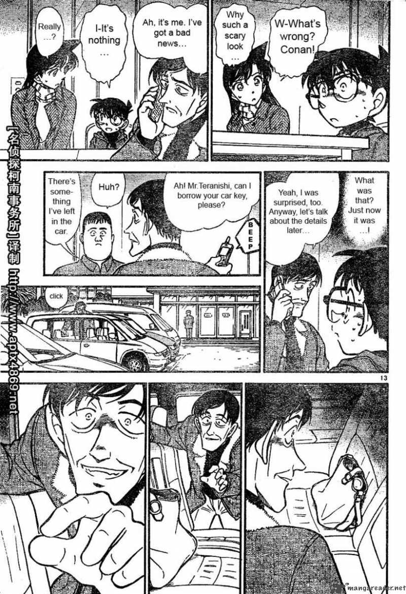 Detective Conan Chapter 464 Page 13