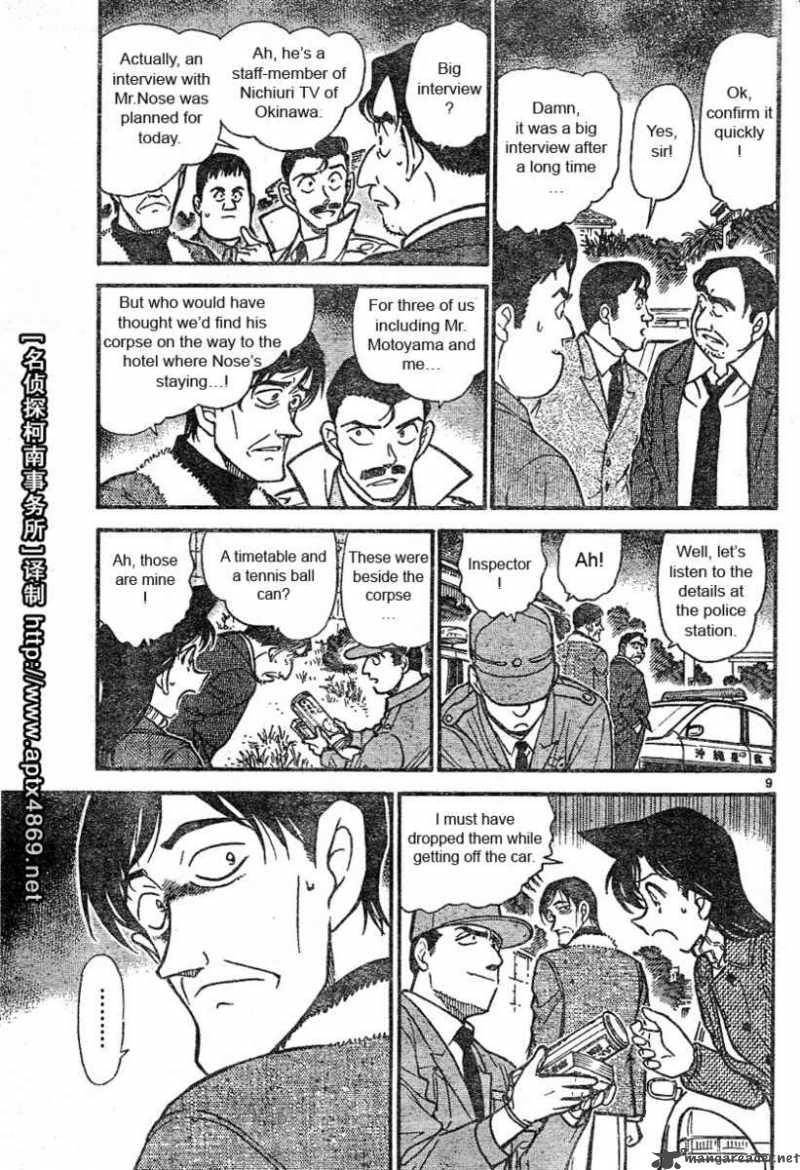 Detective Conan Chapter 464 Page 9