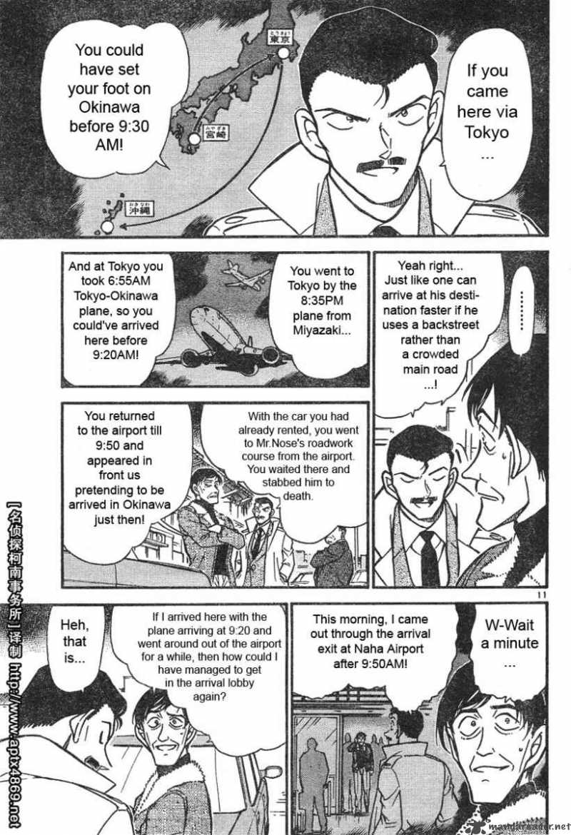 Detective Conan Chapter 465 Page 11