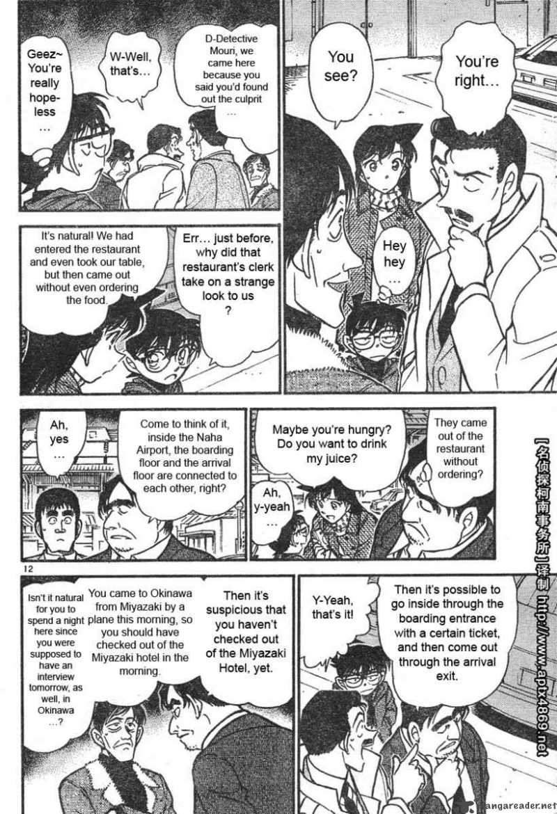 Detective Conan Chapter 465 Page 12