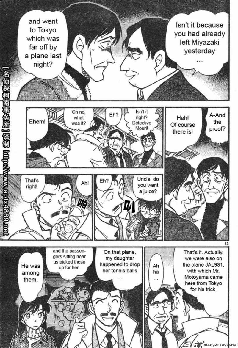 Detective Conan Chapter 465 Page 13