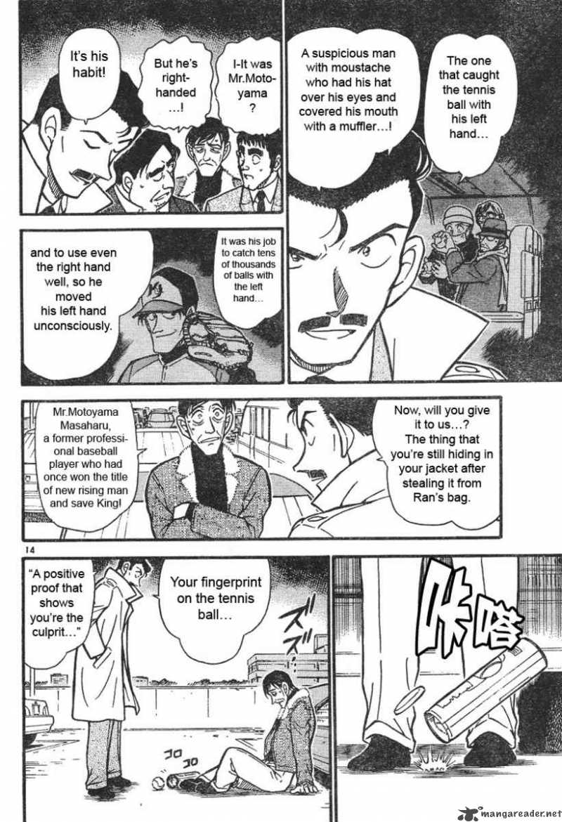 Detective Conan Chapter 465 Page 14