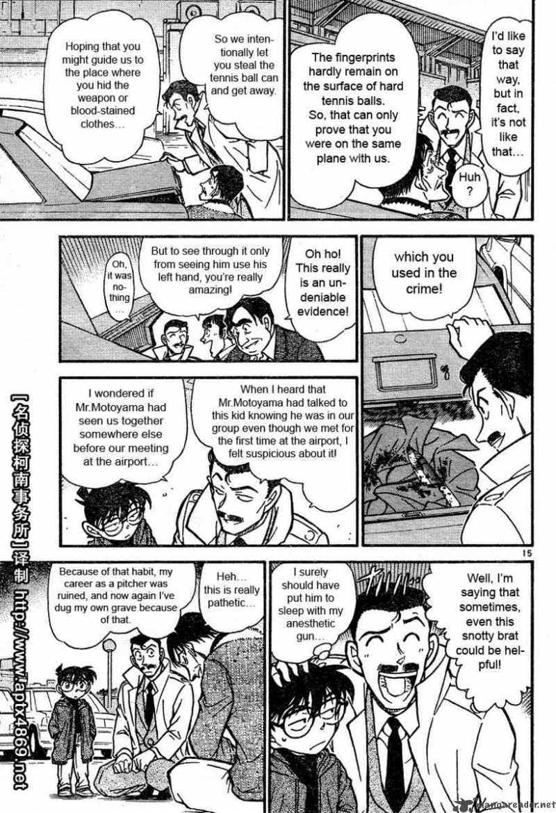 Detective Conan Chapter 465 Page 15