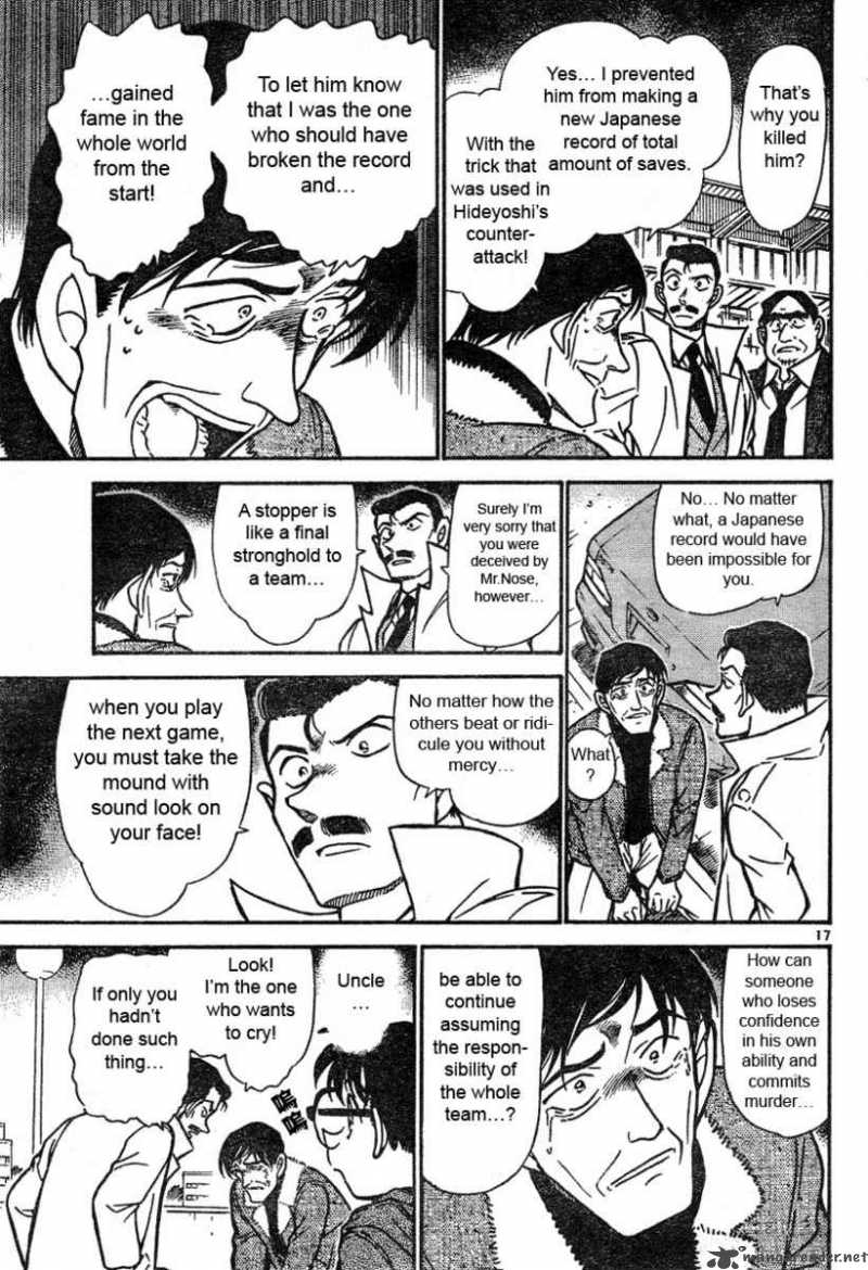 Detective Conan Chapter 465 Page 17