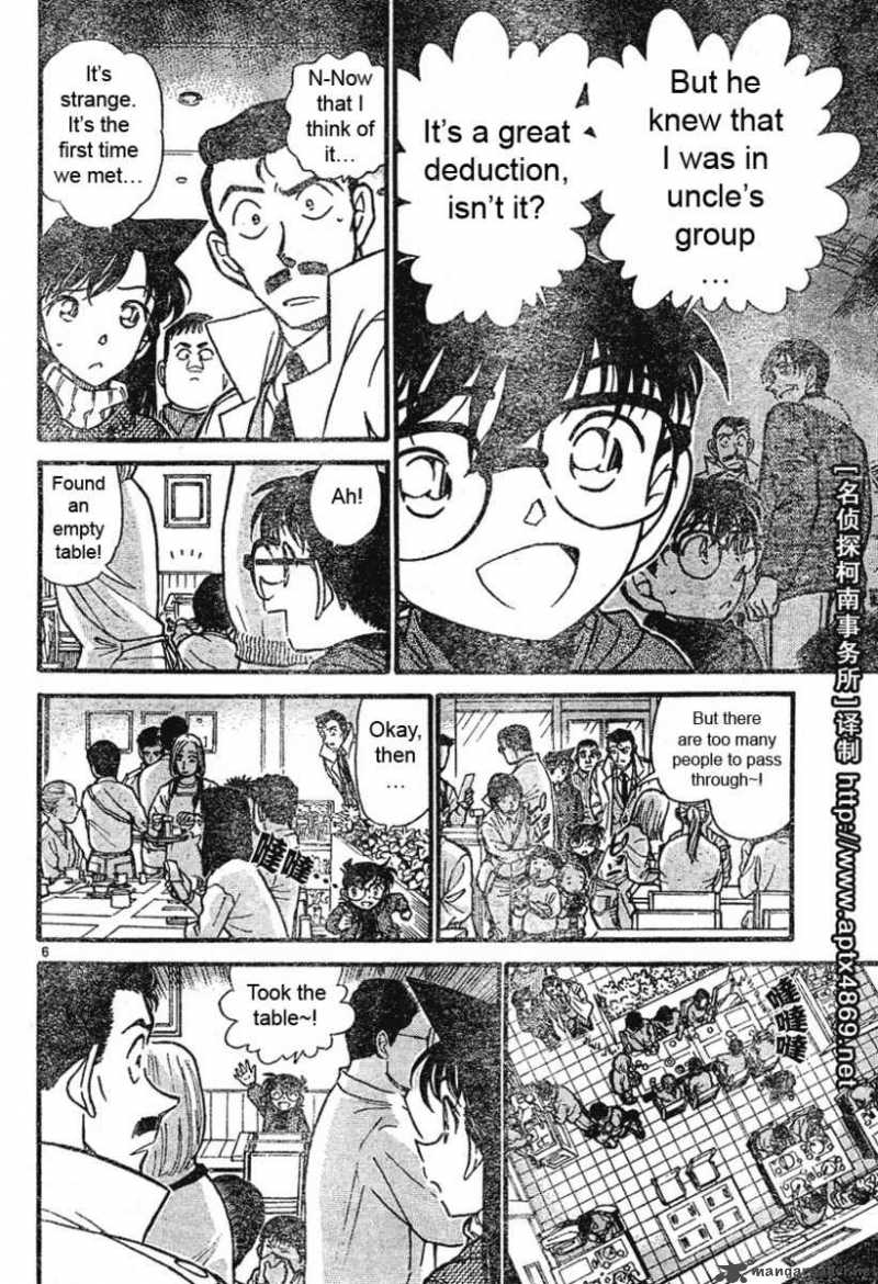 Detective Conan Chapter 465 Page 6