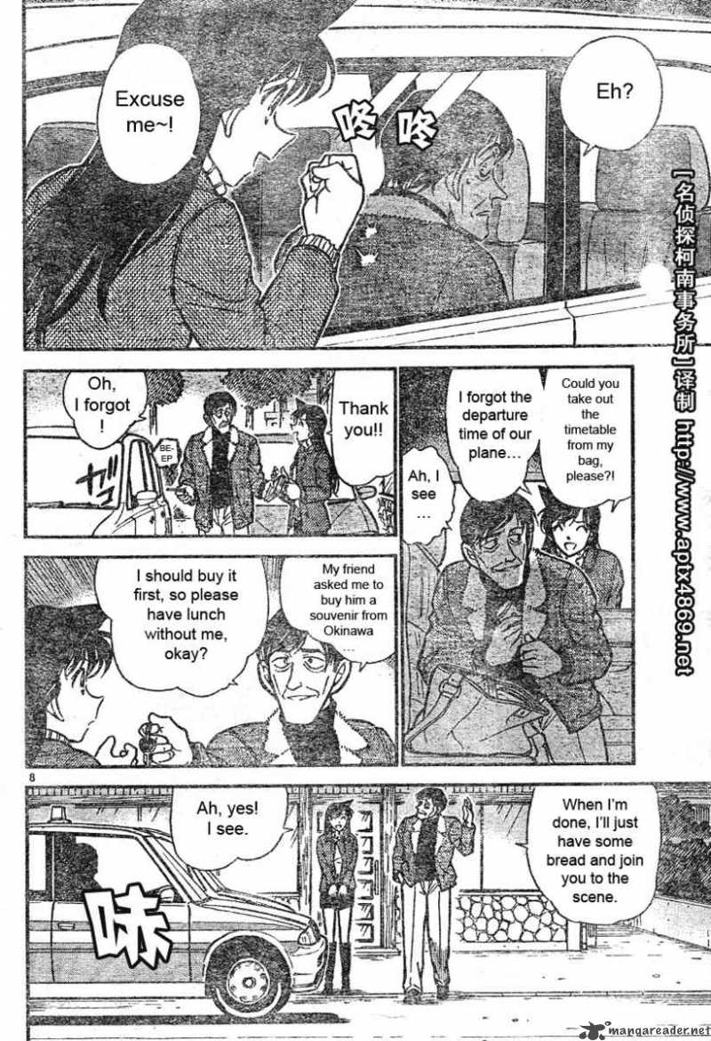 Detective Conan Chapter 465 Page 8