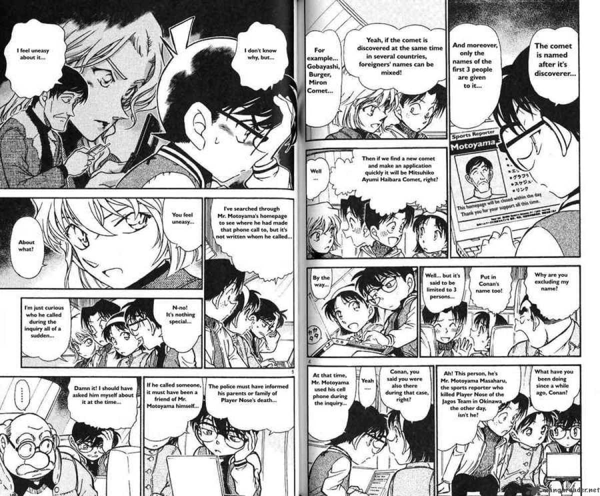 Detective Conan Chapter 466 Page 3