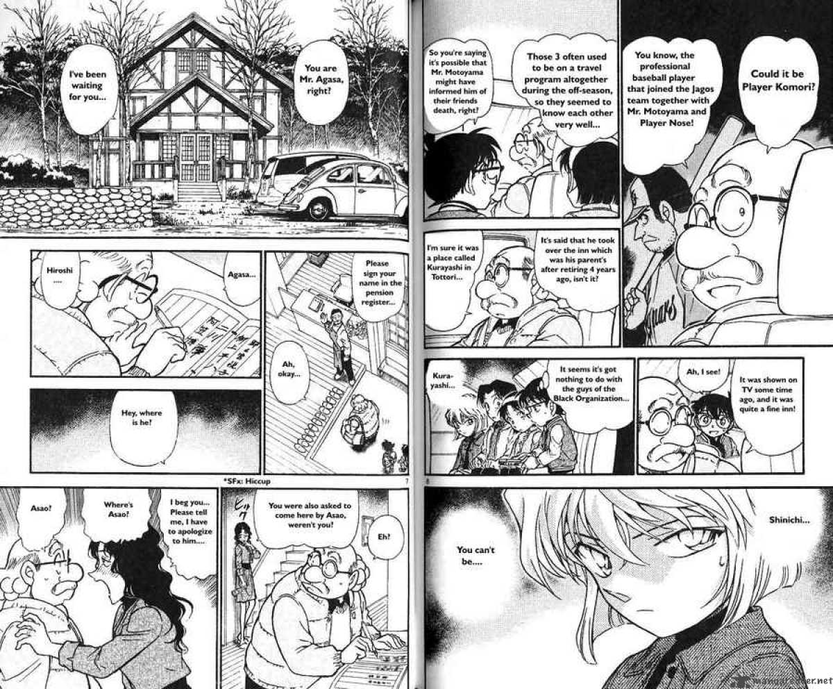 Detective Conan Chapter 466 Page 4