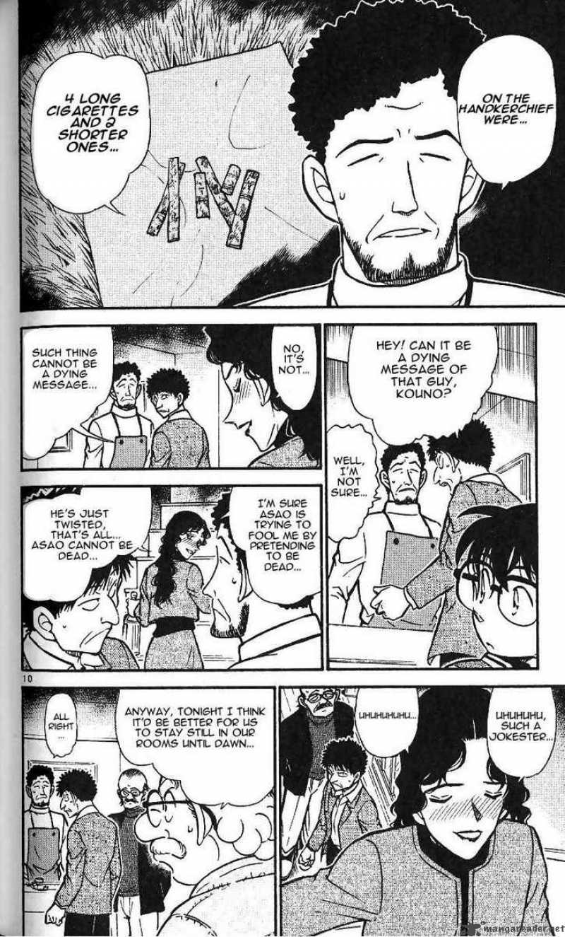 Detective Conan Chapter 467 Page 10