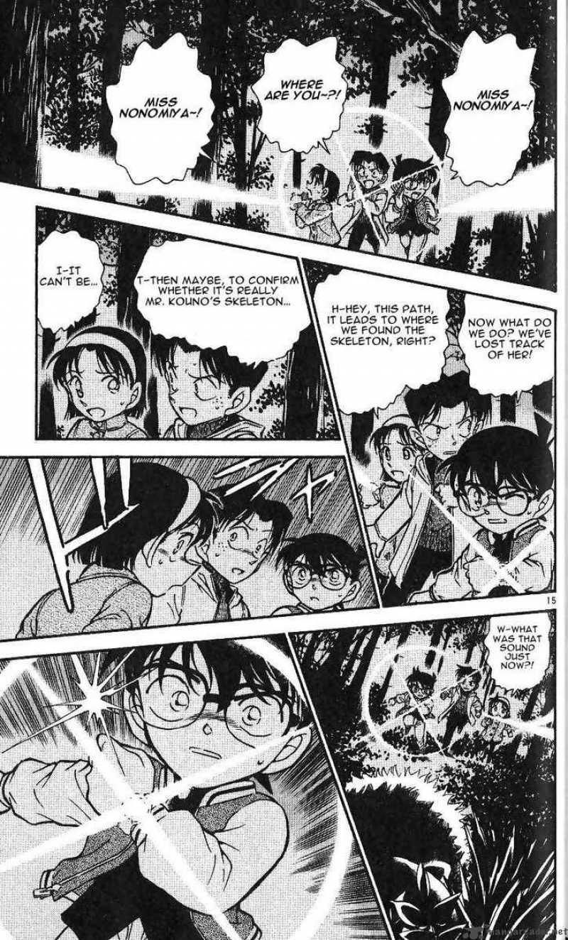 Detective Conan Chapter 467 Page 15