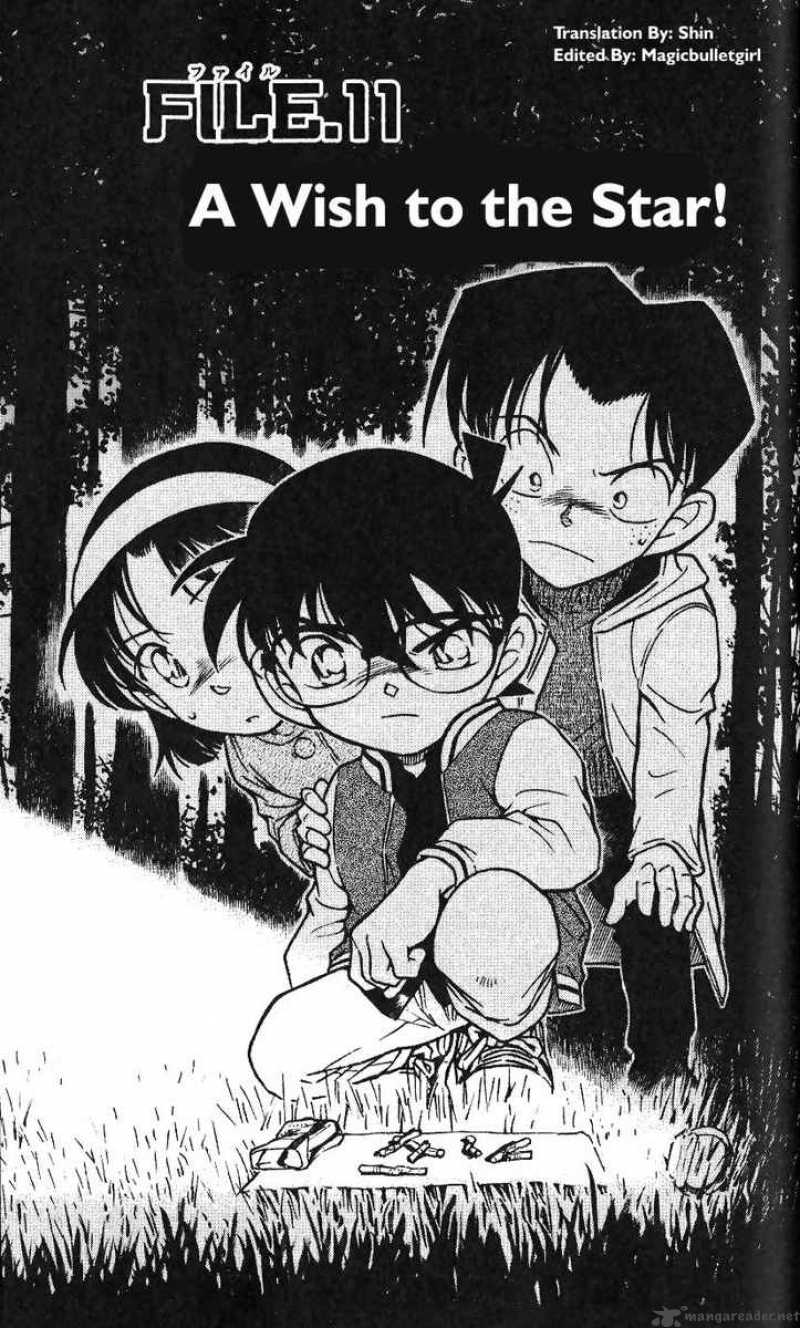 Detective Conan Chapter 468 Page 1