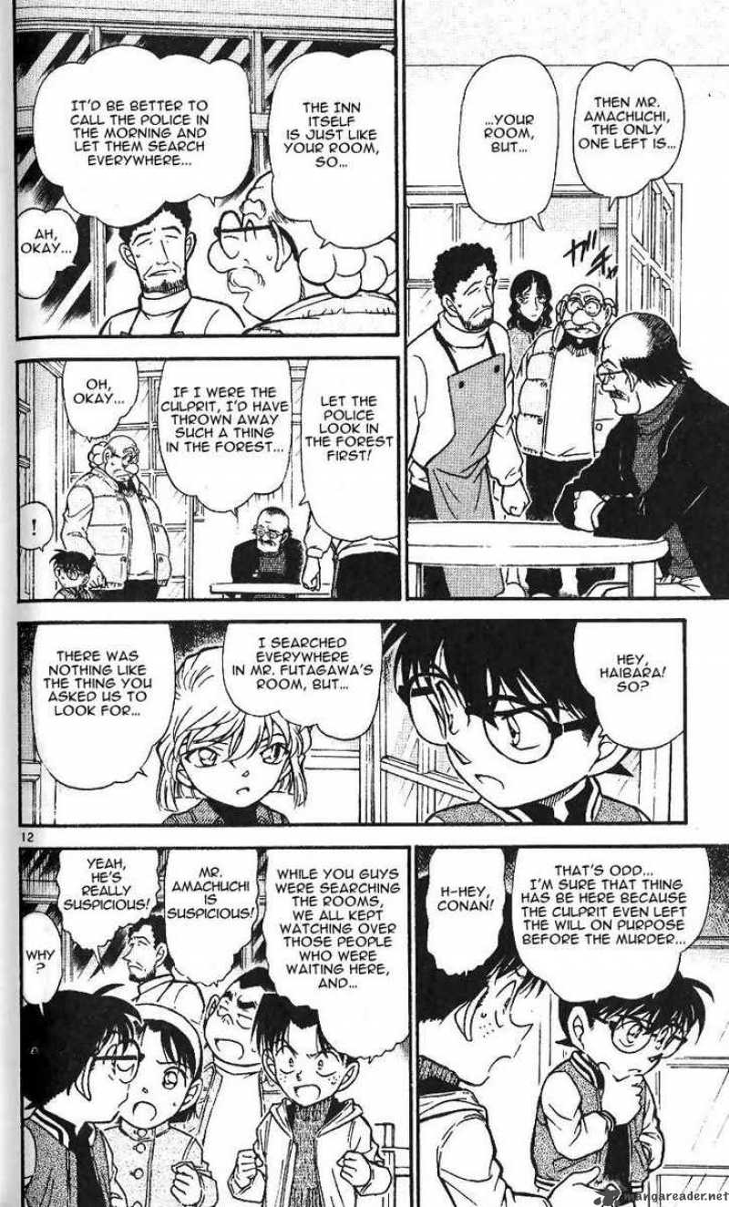 Detective Conan Chapter 468 Page 12
