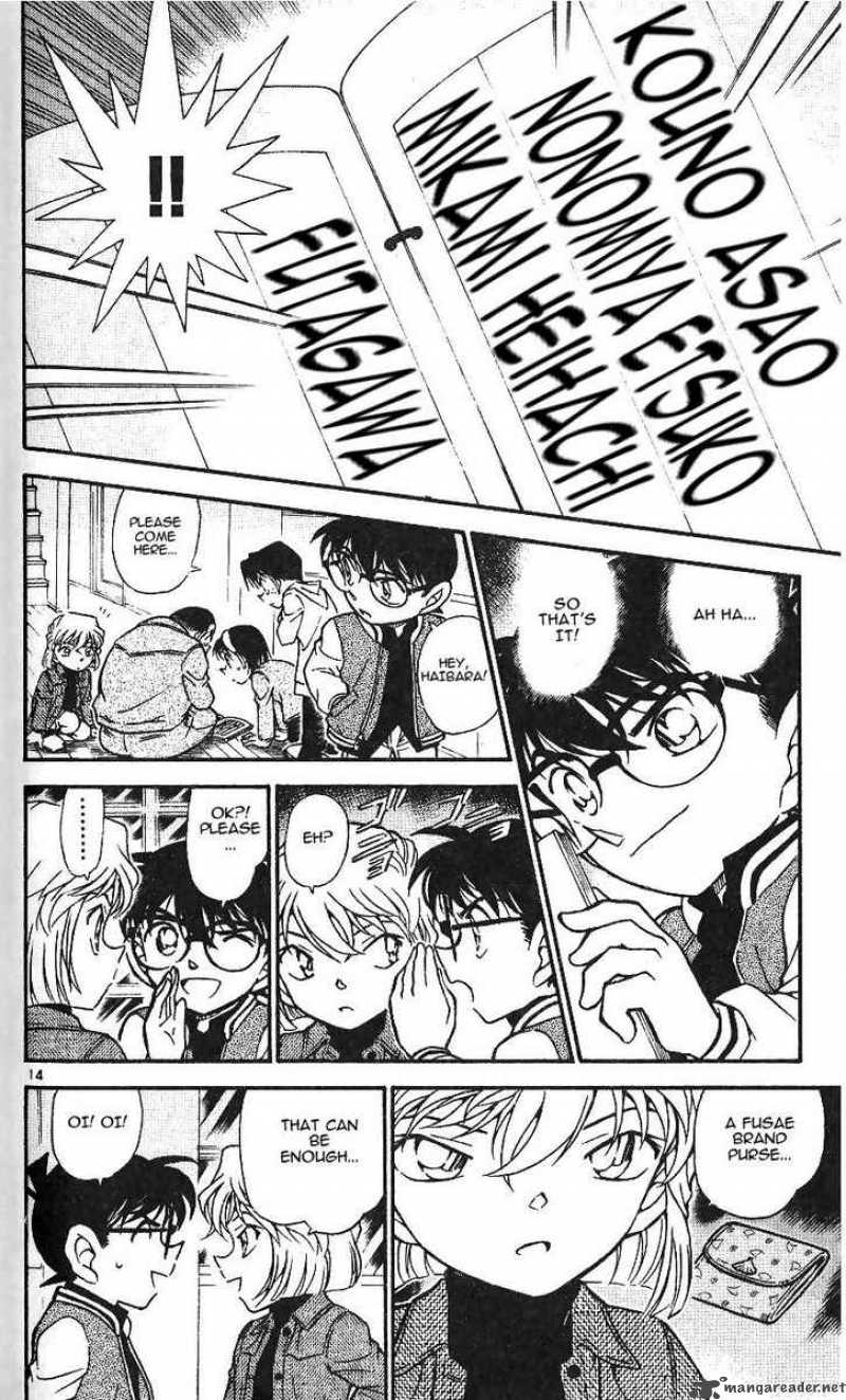 Detective Conan Chapter 468 Page 14