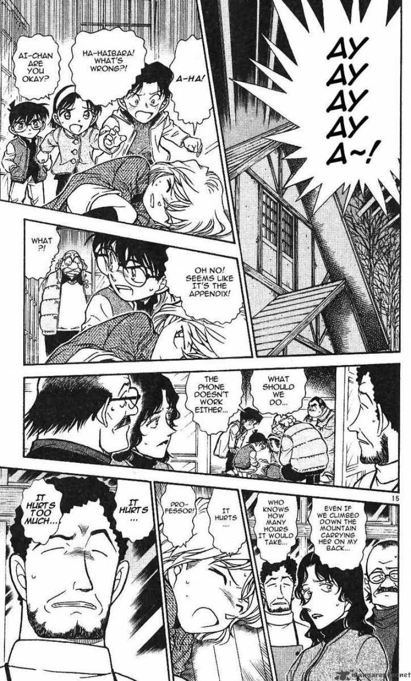 Detective Conan Chapter 468 Page 15