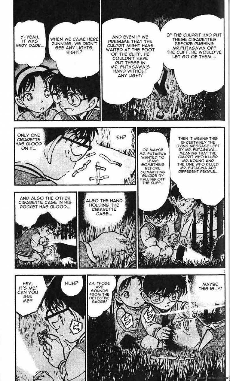 Detective Conan Chapter 468 Page 3