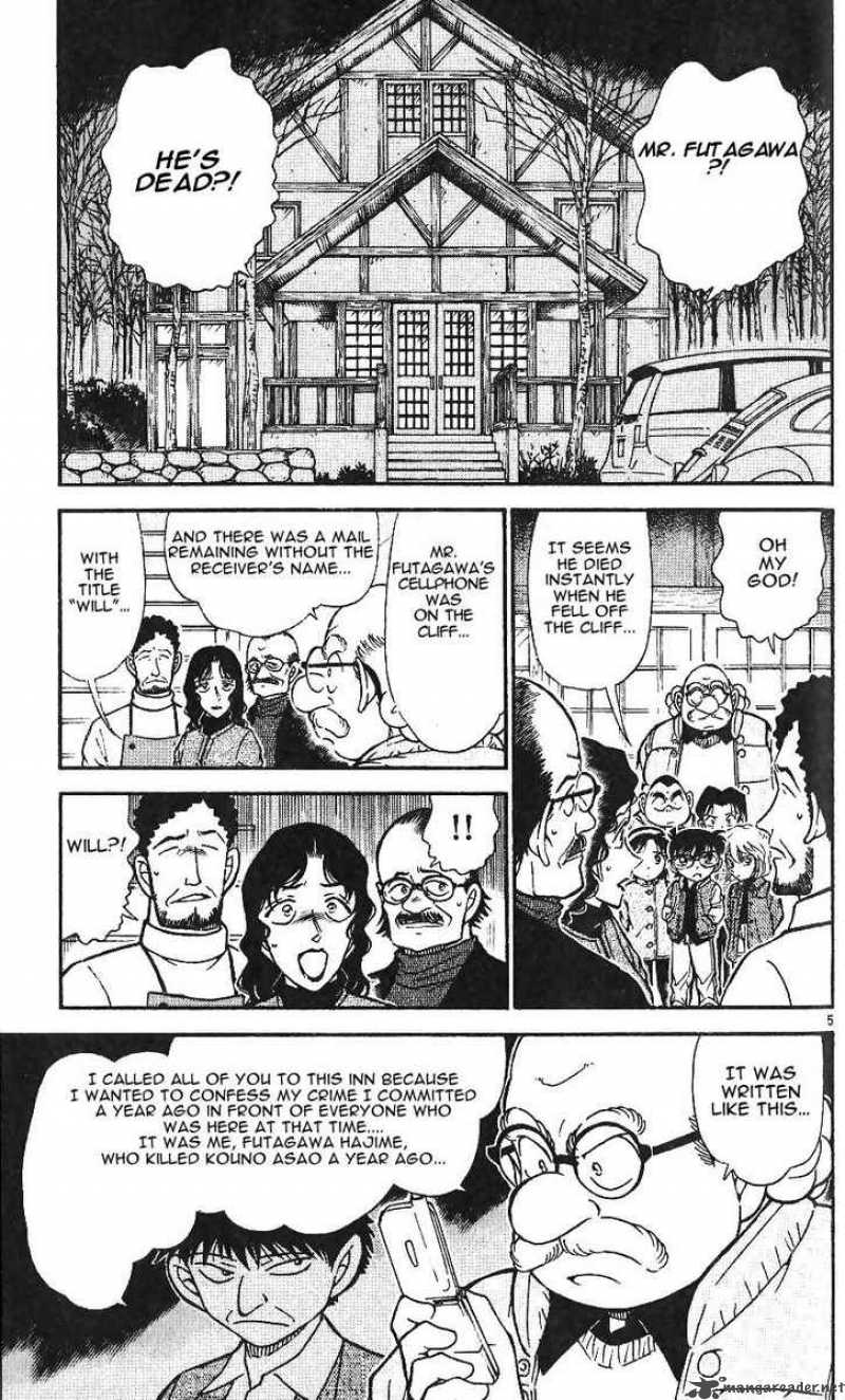 Detective Conan Chapter 468 Page 5