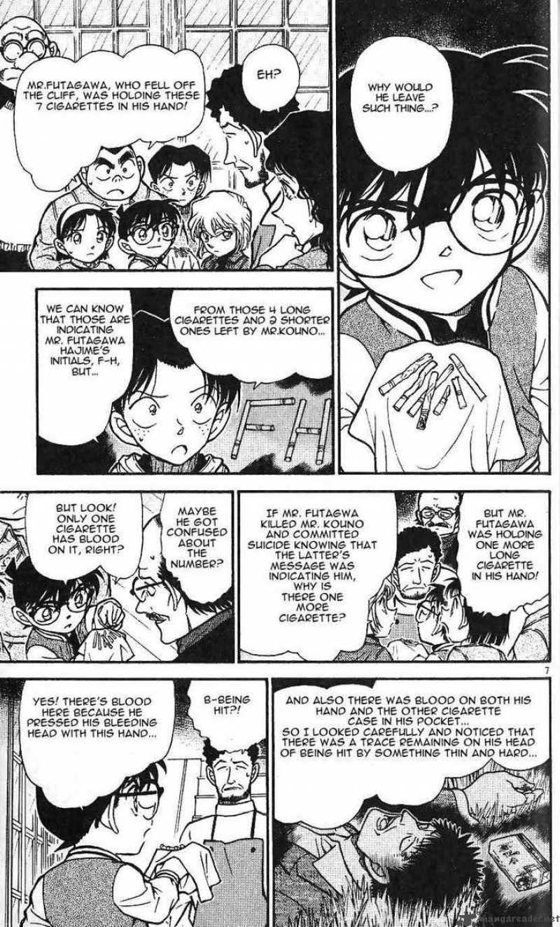 Detective Conan Chapter 468 Page 7