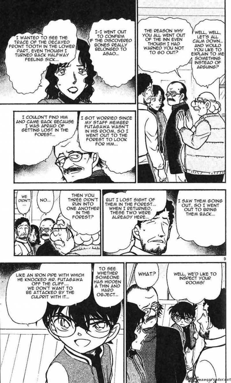 Detective Conan Chapter 468 Page 9