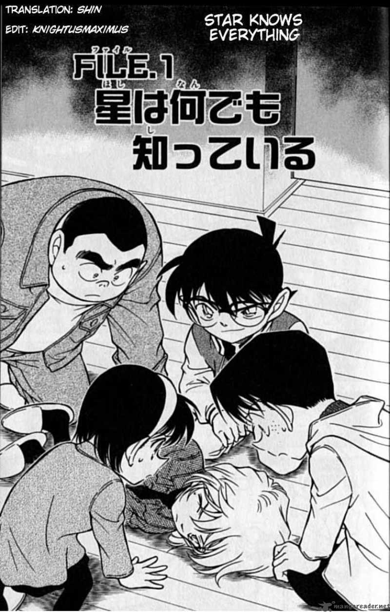 Detective Conan Chapter 469 Page 1